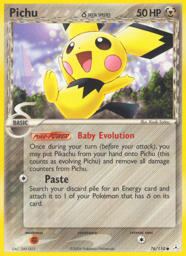 Pichu δ - MoxLand - MoxLand