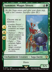 Summon: Magus Sisters - Magic: The Gathering - MoxLand