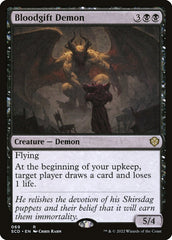 Demônio da Oferenda de Sangue / Bloodgift Demon - Magic: The Gathering - MoxLand