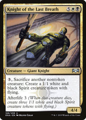 Cavaleiro do Último Suspiro / Knight of the Last Breath - Magic: The Gathering - MoxLand