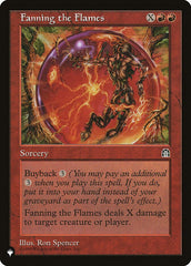 Avivar as Chamas / Fanning the Flames - Magic: The Gathering - MoxLand