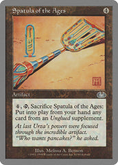 Spatula of the Ages - Magic: The Gathering - MoxLand