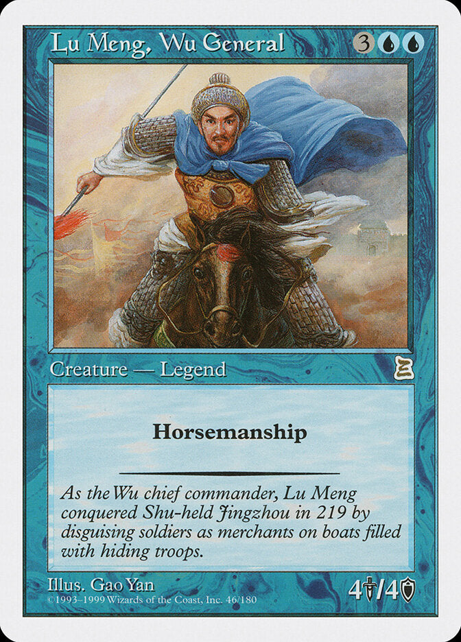 Lu Meng, Wu General - Magic: The Gathering - MoxLand