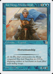 Lu Meng, Wu General - Magic: The Gathering - MoxLand