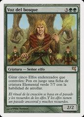 Voz das Matas / Voice of the Woods - Magic: The Gathering - MoxLand