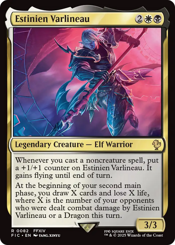 Estinien Varlineau - Magic: The Gathering - MoxLand