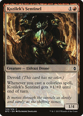 Sentinela de Kozilek / Kozilek's Sentinel - Magic: The Gathering - MoxLand