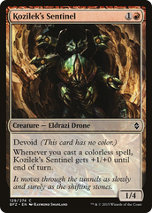 Sentinela de Kozilek / Kozilek's Sentinel - Magic: The Gathering - MoxLand