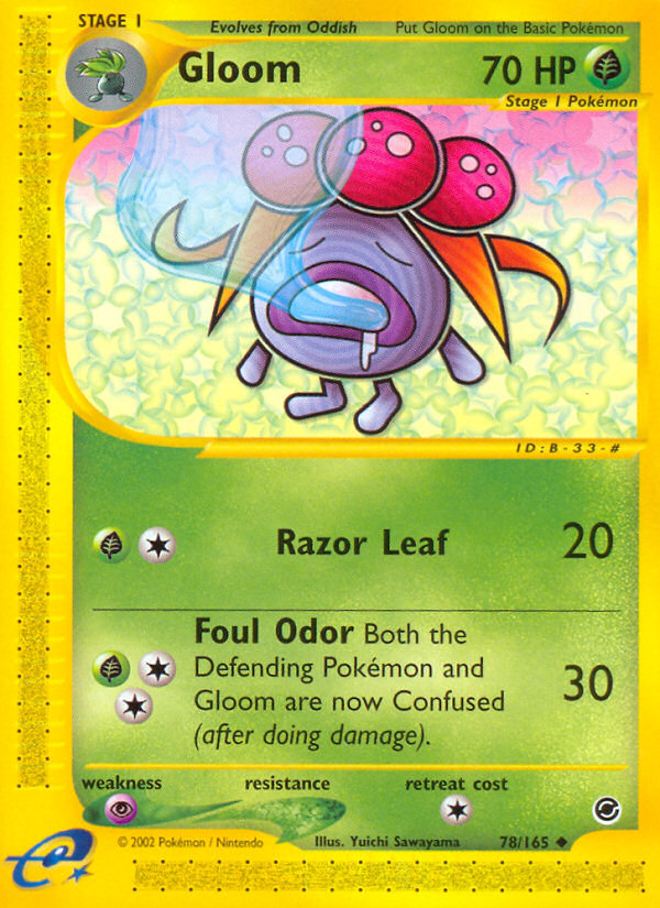 Gloom - MoxLand - MoxLand