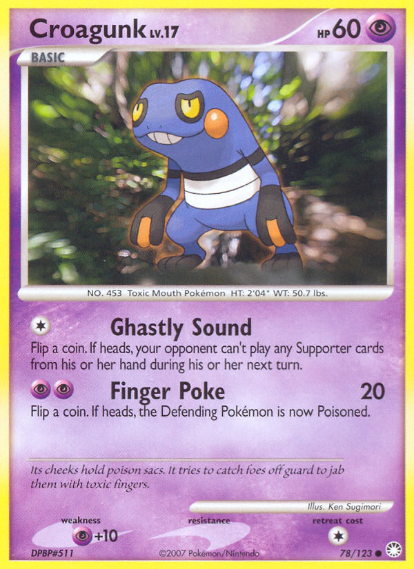 Croagunk - MoxLand - MoxLand