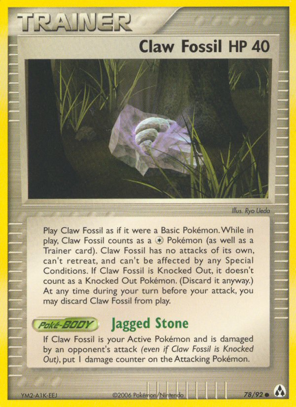 Claw Fossil - MoxLand - MoxLand