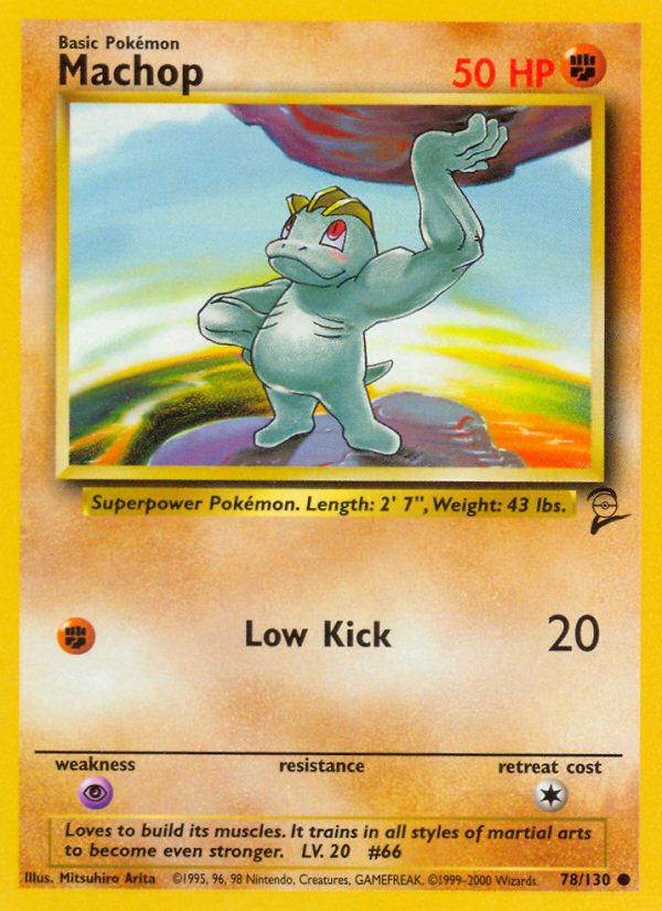 Machop - MoxLand - MoxLand