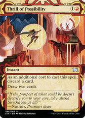 Frisson das Possibilidades / Thrill of Possibility - Magic: The Gathering - MoxLand