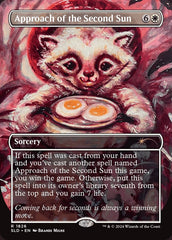 Aproximação do Segundo Sol / Approach of the Second Sun - Magic: The Gathering - MoxLand
