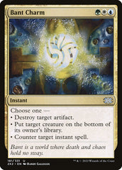Medalhão de Bant / Bant Charm - Magic: The Gathering - MoxLand