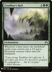 Turbilhão de Zendikar / Zendikar's Roil - Magic: The Gathering - MoxLand