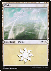 Planície / Plains - Magic: The Gathering - MoxLand