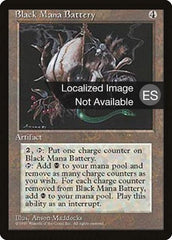 Bateria de Mana Preta / Black Mana Battery - Magic: The Gathering - MoxLand