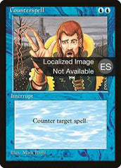 Contramágica / Counterspell - Magic: The Gathering - MoxLand