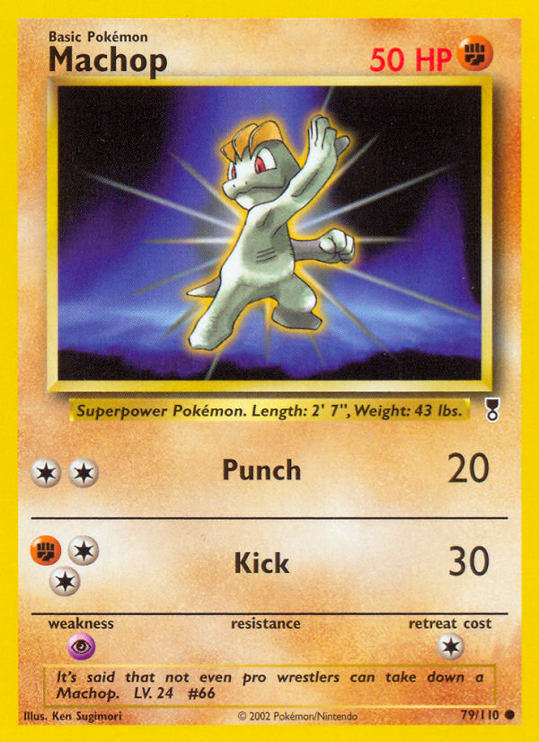 Machop - MoxLand - MoxLand