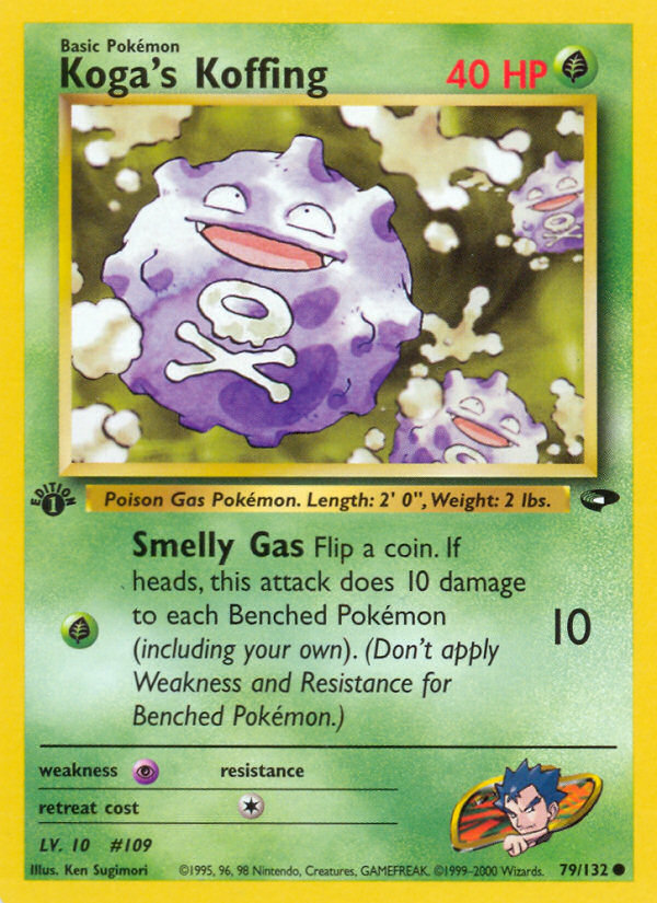 Koga's Koffing - MoxLand - MoxLand