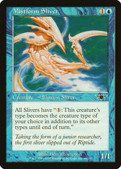 Fractius Nebuliforme / Mistform Sliver - Magic: The Gathering - MoxLand