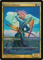 Seguidor de Kiora / Kiora's Follower - Magic: The Gathering - MoxLand