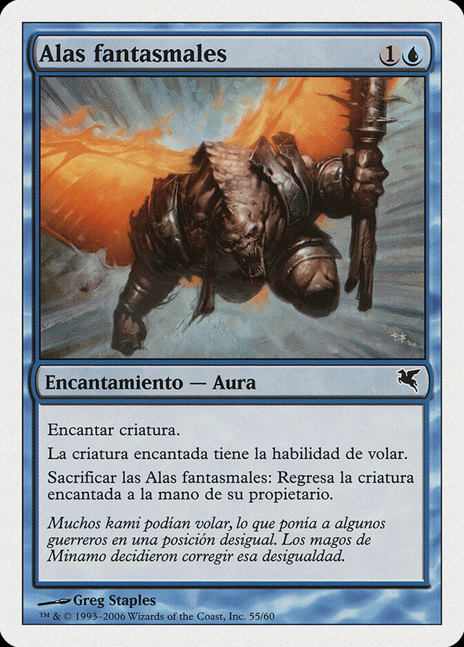 Asas Fantasmas / Phantom Wings - Magic: The Gathering - MoxLand