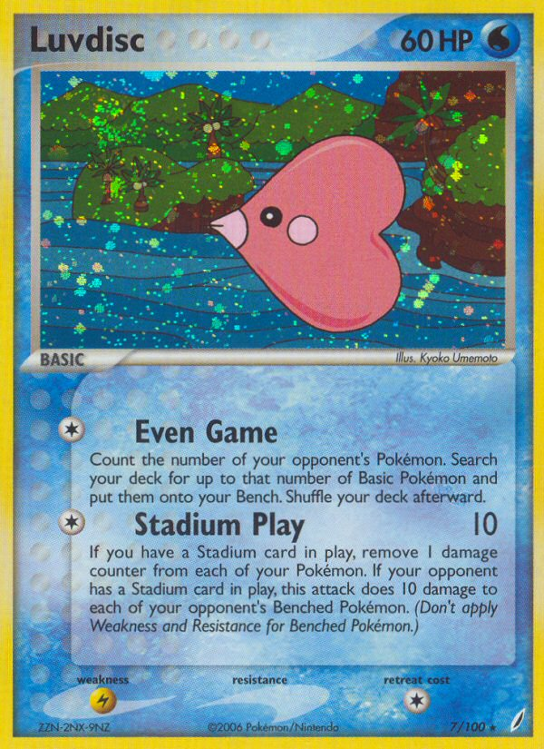 Luvdisc - MoxLand - MoxLand