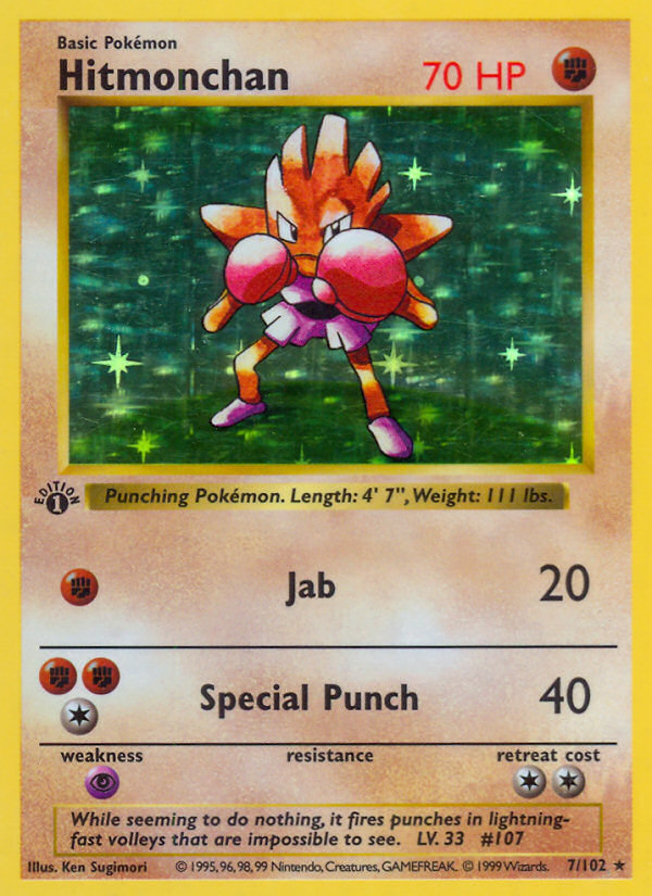 Hitmonchan - MoxLand - MoxLand