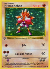 Hitmonchan - MoxLand - MoxLand