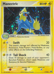 Manectric - MoxLand - MoxLand