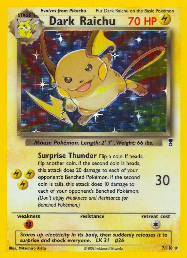 Dark Raichu - MoxLand - MoxLand