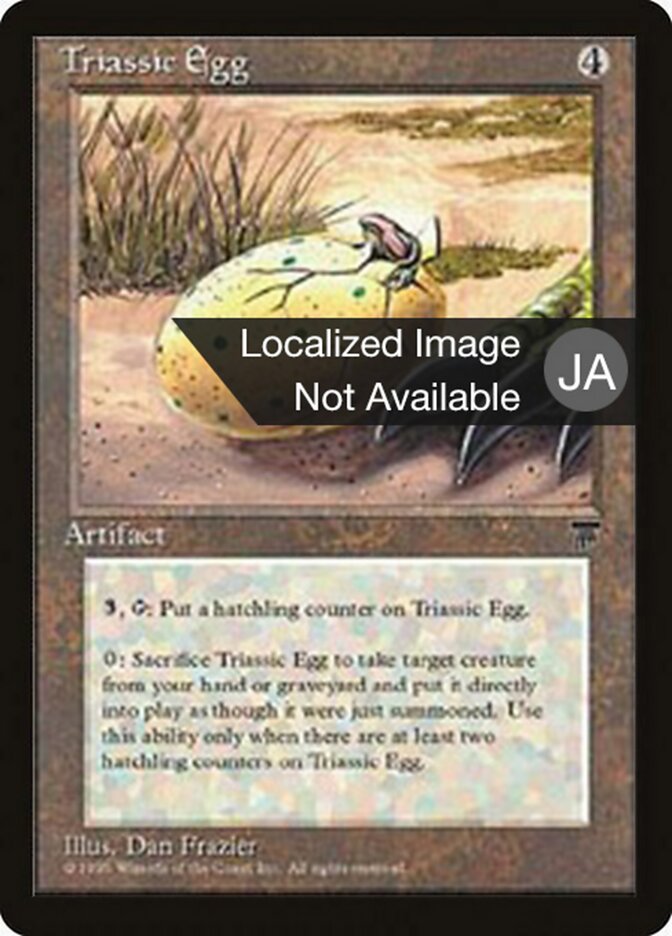 Triassic Egg - Magic: The Gathering - MoxLand
