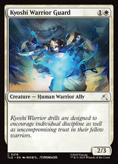 Guarda das Guerreiras Kyoshi / Kyoshi Warrior Guard - Magic: The Gathering - MoxLand