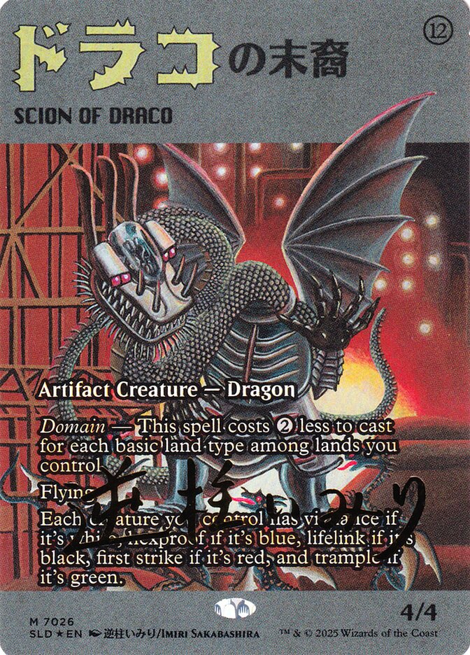 Herdeiro de Draco / Scion of Draco - Magic: The Gathering - MoxLand