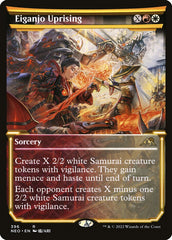 Levante de Eiganjo / Eiganjo Uprising - Magic: The Gathering - MoxLand