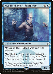 Místico do Caminho Oculto / Mystic of the Hidden Way - Magic: The Gathering - MoxLand
