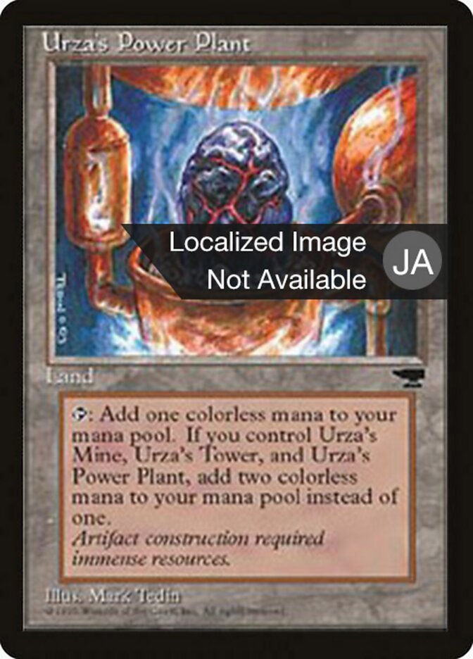 Usina de Urza / Urza's Power Plant - Magic: The Gathering - MoxLand
