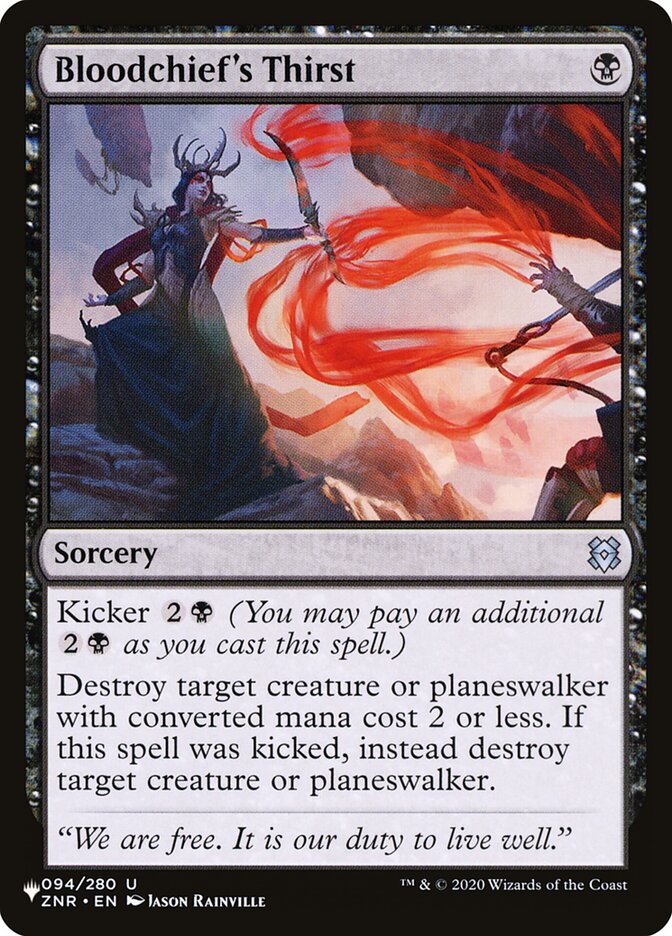 Sede de Grão-vampiro / Bloodchief's Thirst - Magic: The Gathering - MoxLand