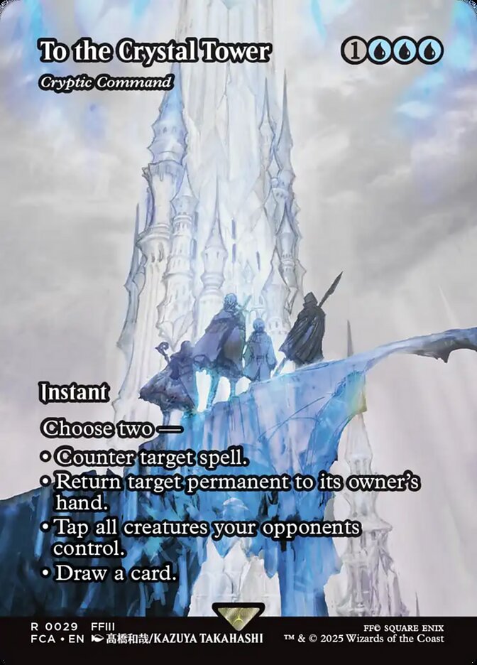 To the Crystal Tower - Magic: The Gathering - MoxLand