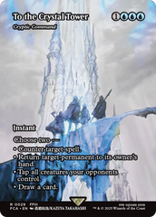 To the Crystal Tower - Magic: The Gathering - MoxLand