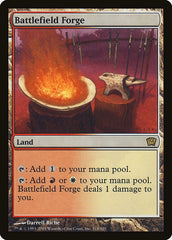 Forjaria do Campo de Batalha / Battlefield Forge - Magic: The Gathering - MoxLand