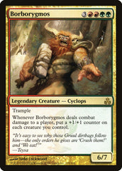 Borborigmo / Borborygmos - Magic: The Gathering - MoxLand