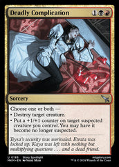 Complicação Mortífera / Deadly Complication - Magic: The Gathering - MoxLand