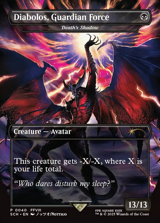 Sombra da Morte / Death's Shadow - Magic: The Gathering - MoxLand
