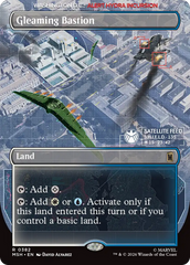 Gleaming Bastion - Magic: The Gathering - MoxLand