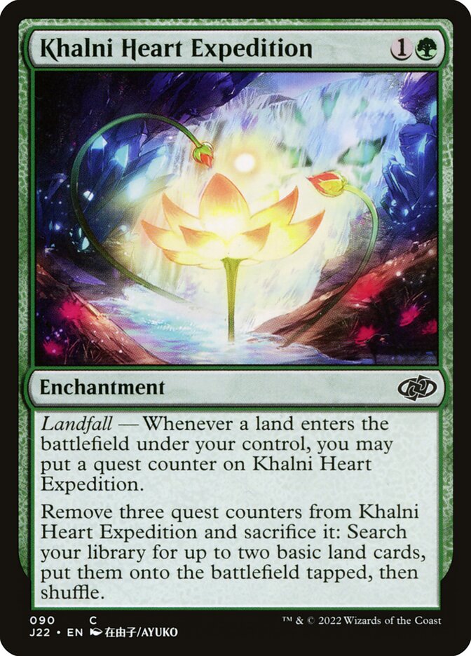Expedição ao Coração de Khalni / Khalni Heart Expedition - Magic: The Gathering - MoxLand