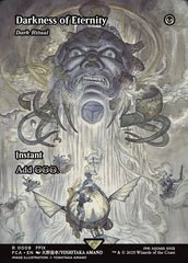 Darkness of Eternity - Magic: The Gathering - MoxLand