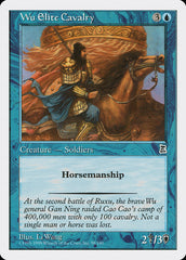 Wu Elite Cavalry - Magic: The Gathering - MoxLand
